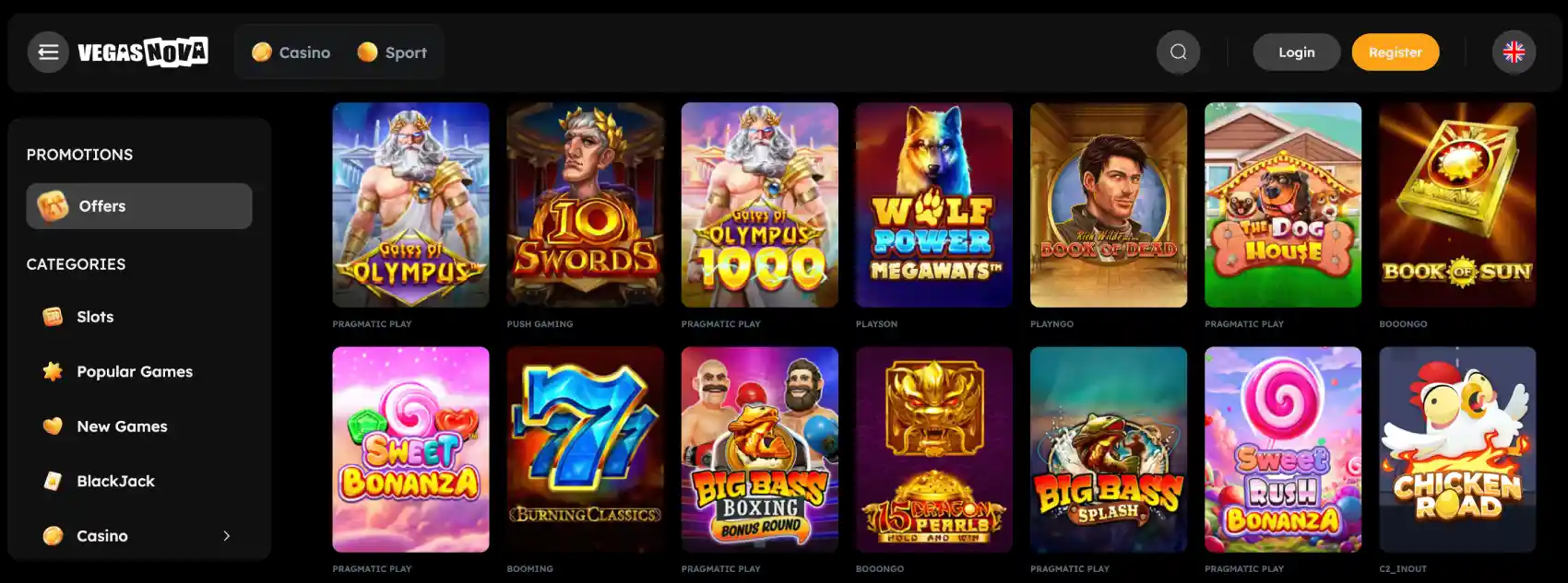 VegasNova
